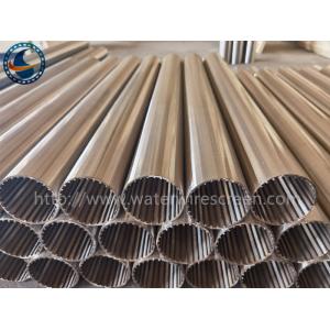 Duplex Steel 2507 Water Wire Screen With 0.13mm Slot