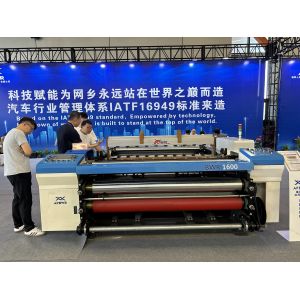 Quality Auto Feed Wire Mesh Loom Machine Light Duty Low Maintenance 1600B for sale