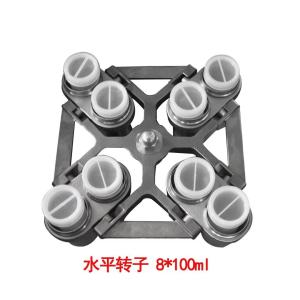 2000ml(4x500ml) Large Capacity Low Speed Lab Centrifuge