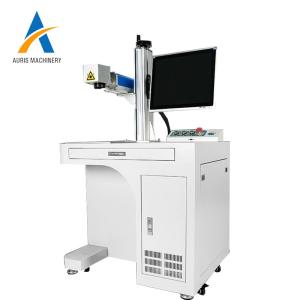 Intelligent Computer Fiber Laser Marking Machine 20W Two Dimensional Code