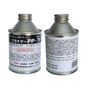Polypropylene Bonding Adhesive Cemedine PP-7F For Industrial Assembly
