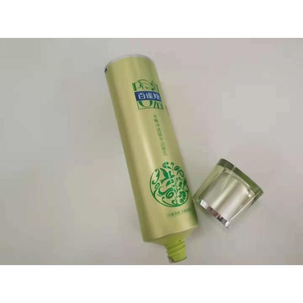 Gravure Silkscreen Printing Gloss Coating Cosmetic Packaging Tube Round Dia 40*132mm