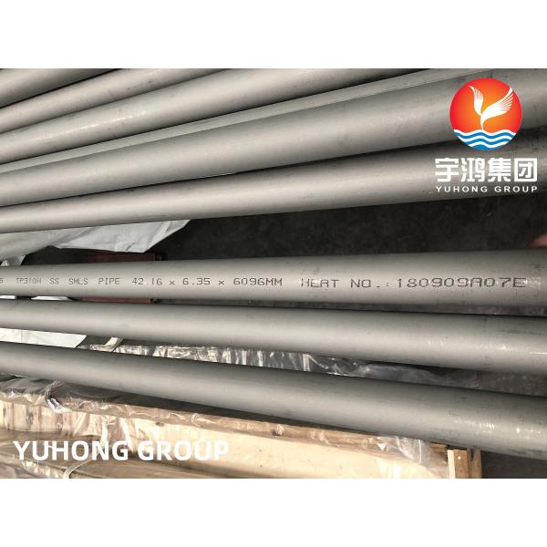 Buy Round Stainless Steel Seamless Pipe ASTM A312, TP310H NDT Available at wholesale prices