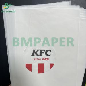 12" x 12" 38grs 50grs White Greaseproof Kebabs Paper Sheets Kit 6 Kit 7