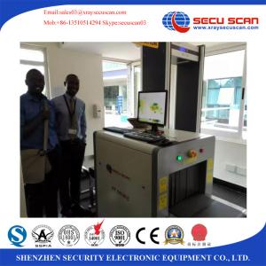 Quality Small X Ray Metal Detector Scanners Checked Baggage For Bank , Multi Language for sale