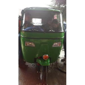 12v PZ27 Cargo Motor Tricycle Reversing Horn Crystal Light , 150cc Passenger