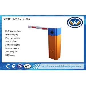 China High Speed Driveway parking lot barrier gates For Access Control System on sale