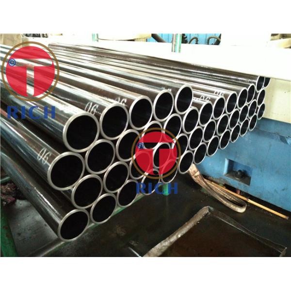 Buy Hot Rolled St33.2 DIN 2440 En10255 Seamless Steel Tubes at wholesale prices