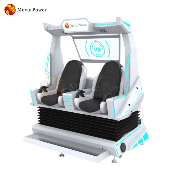 Buy Two Chairs 9D Egg VR Cinema Equipment Amusement Park Rides at wholesale prices