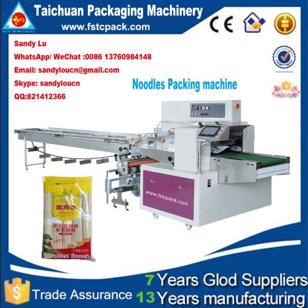 Automatic noodles / spaghetti packaging machine , noodles / spaghetti wrapping machine
