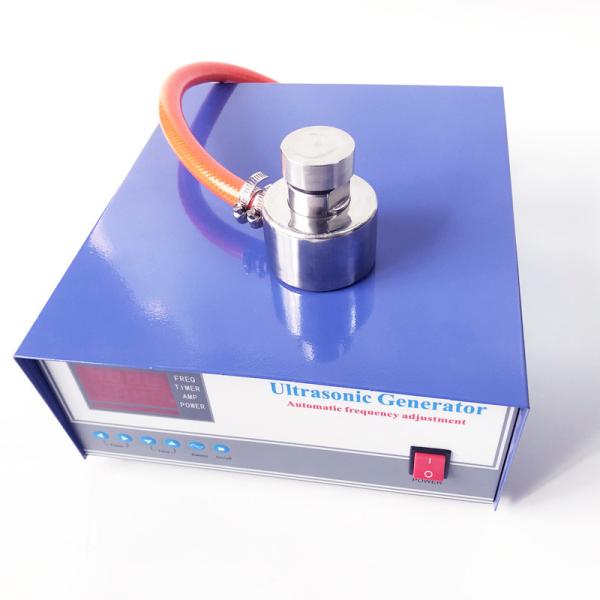 Buy Sieve Shaker Ultrasonic Frequency Generator Transducer For Circular Vibrating Sieve 33khz at wholesale prices