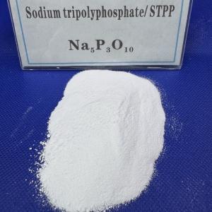 96% CAS 7758-29-4 Sodium Tripolyphosphate For Industrial Recommendation