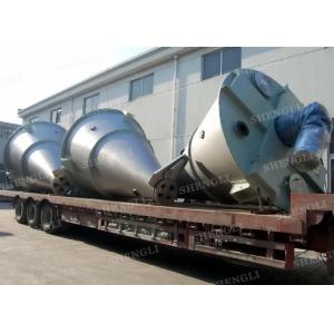 Stable Running Conical Ribbon Mixer , Professional Battery / Granule Material