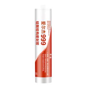 Quality ABM Neutral &amp; acetic / two option silicone sealant for window and door for sale