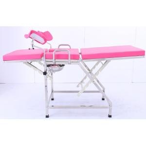 304SS Adjustable Hospital Bed Trolley For Patient Gynecology Examination