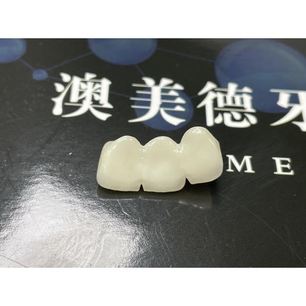 Buy Precise Fit Ceramic Crown Bridge with Strong Porcelain and Natural Aesthetic Translucency at wholesale prices