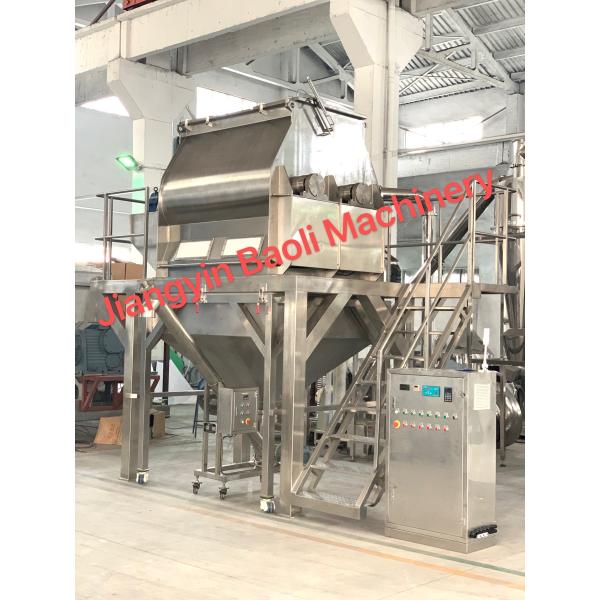 Food Granules 110KW 60prm Paddle Mixer Machine