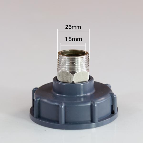 2inch Round IBC Tank Adapter Plastic Valve Stainless Steel Fitting Connector
