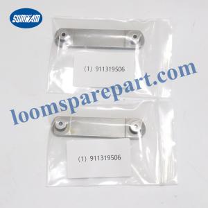 911319506 P7100 Sulzer Loom Parts Projectile Feeder Link