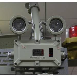 2x3w IP65 Explosion Proof LED Emergency Light Rechargeable Light