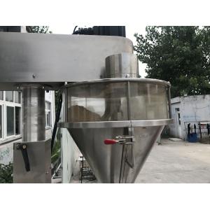 Auger / Screw Measuring Pillow Packing Machine , Electric Coffee Powder Packing