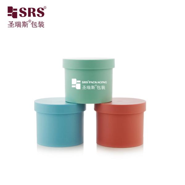 SRSG2 100g Injection Color Frosted Plastic PP PCR Eco-friendly Body Cream Jar