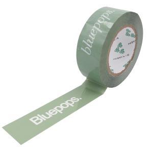 Effortlessly Enhance Your Projects with Customized Printed Tape
