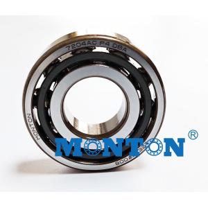 7003CTYNDULP4 SKF Nadel rollenlager Axial Zylinderrollenlager