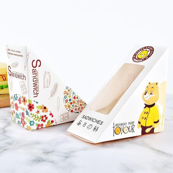 Recyclable Eco-Friendly Custom Logo Printing Food Grade Convenient Portable Triangular Cardboard Sanwich Box
