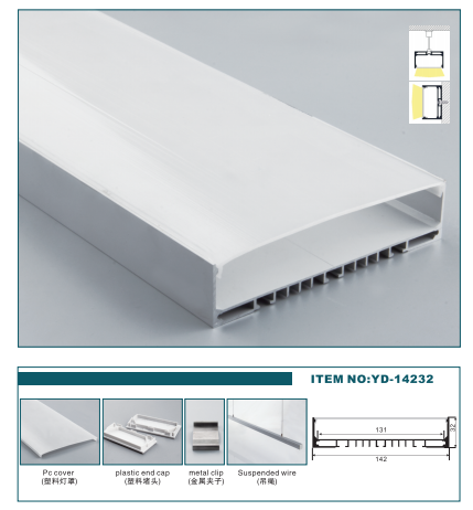 Large Waterproof Suspended LED Profile Aluminum Customized For Supermarket 142*32