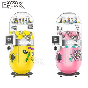 Coin Operated Game Gift Machine Bouncy Ball Capsule Toy Machine