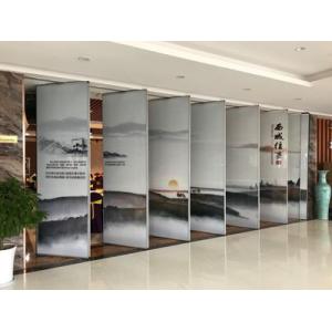 Ballroom Sliding Portable Hall Movable Partition Walls With Landscape Painting