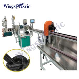 PLC Control Automation EVA Corrugated Hose Vacuum Cleaner Hose Extrusion
