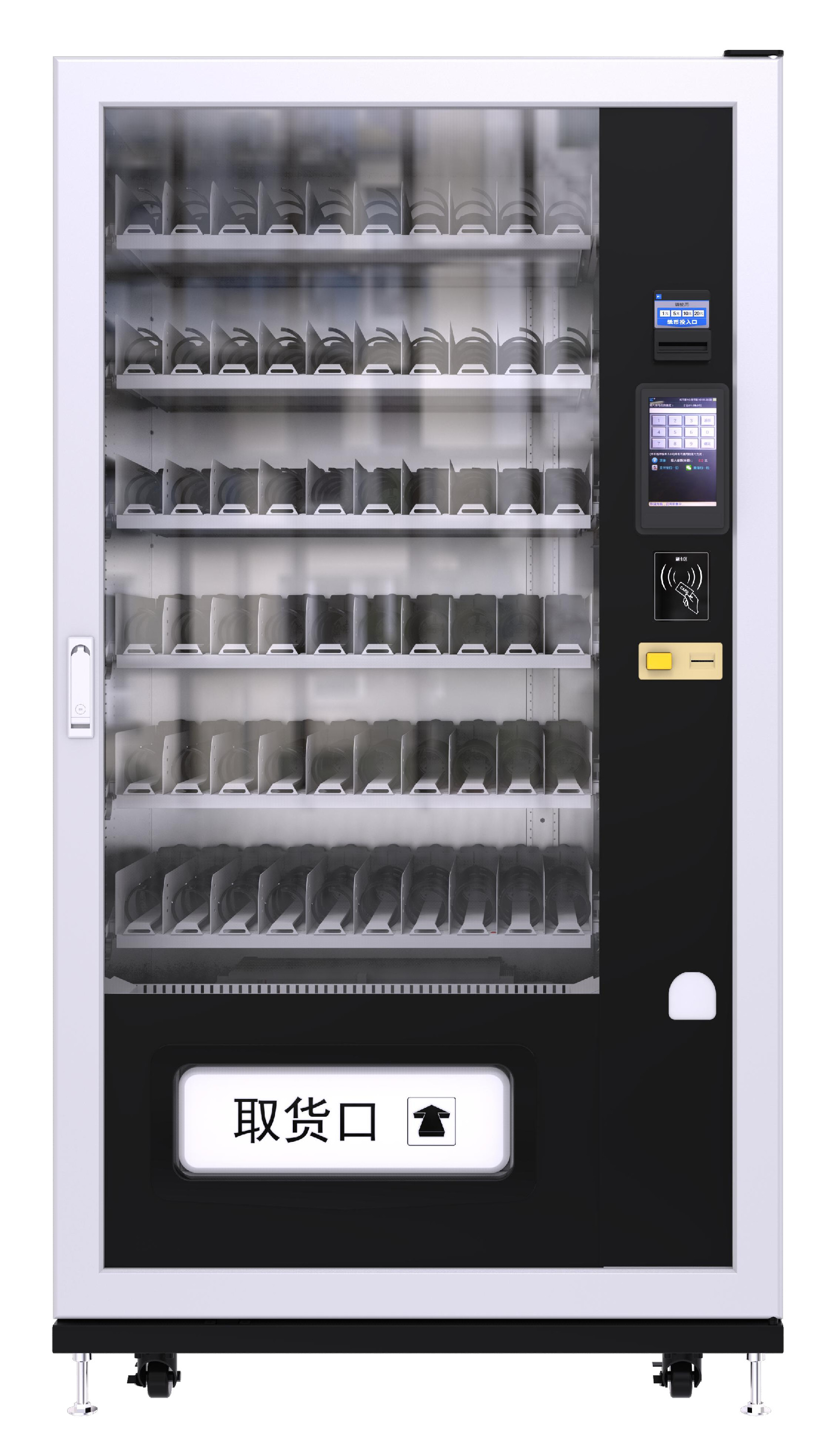 Quality LE205B Multifunctional integrated intelligent vending machine for sale
