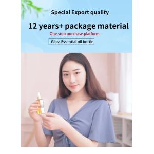 Customization Serum 30ml Glass Dropper Bottles With Screw Cap