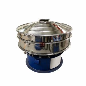 Stainless Steel Round Flour Screen Shaker Separator With 1.5kw Power 1 - 3t/H