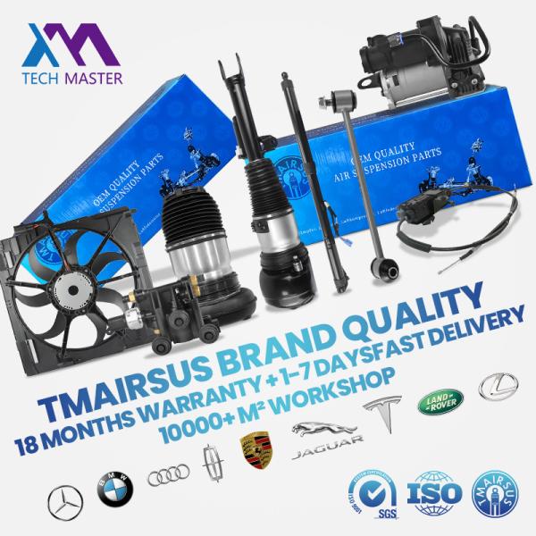 Buy W205 Placement On Vehicle Front Air Suspension Shock 2053231600 2053200800 at wholesale prices