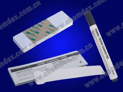 Matica Espresso Compatible PR0000197 Cleaning kits/matica cleaning kits/Espresso cleaning kits