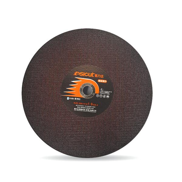 Buy B0173 Wholesale Factory Price Available High Efficient 16"Cutting Wheel double net heavy duty at wholesale prices