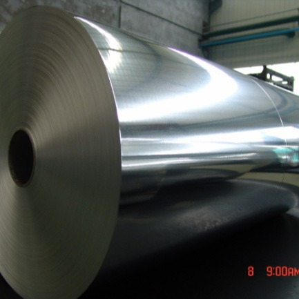 Buy O2 Light Proof H18 0.025mm Tablet Aluminium Foil at wholesale prices