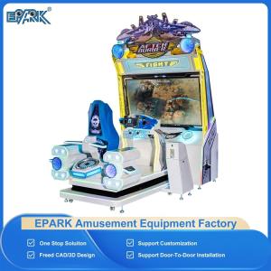 Amusement Park Indoor Shooting Game Machine Arcade Metal Game