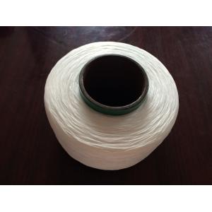 Quality heavy denier spandex yarn420d for narrow belt for sale