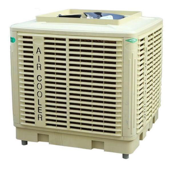 25000 CMH energy efficient industrial air water cooler