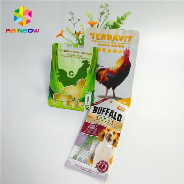 Custom Plastic Mylar Resealable Stand Up Pouches Holographic Cosmetics Packaging