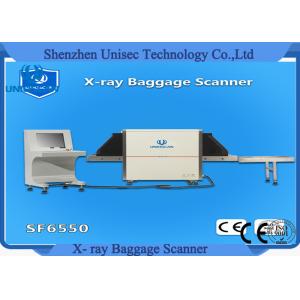 Quality High Resolution Airport Metro Hotal X-Ray Baggage Scanner SF6550 for sale