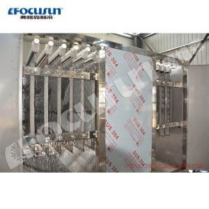 Focusun 10T Stainless Steel Plate Ice Machine Water Cooling for Fast Ice