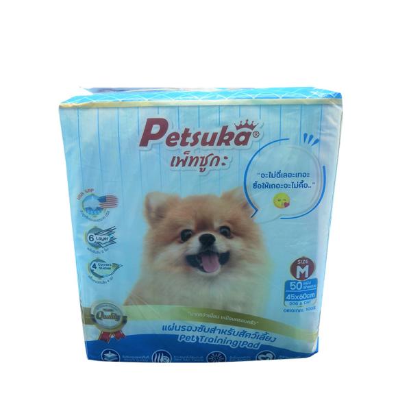 Buy Eco Friendly Disposable Puppy Training Pads With SAP Super Absorbent Molecule at wholesale prices