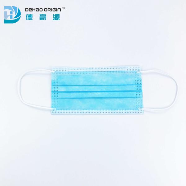 Buy Foldable Blue Breathable Disposable Face Masks at wholesale prices