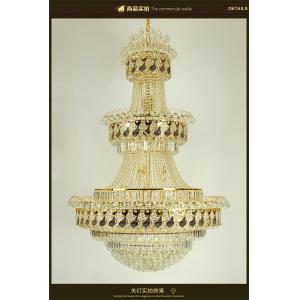 Gold French empire crystal chandelier chandeliers Project lighting (WH-NC-04)