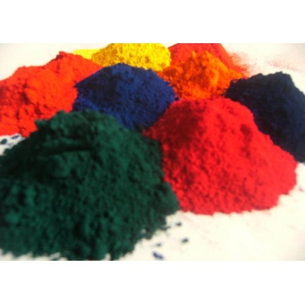 Heat Resistant Pure Pigment Powder , Strong Dyeing Power Reflective Pigment Powder